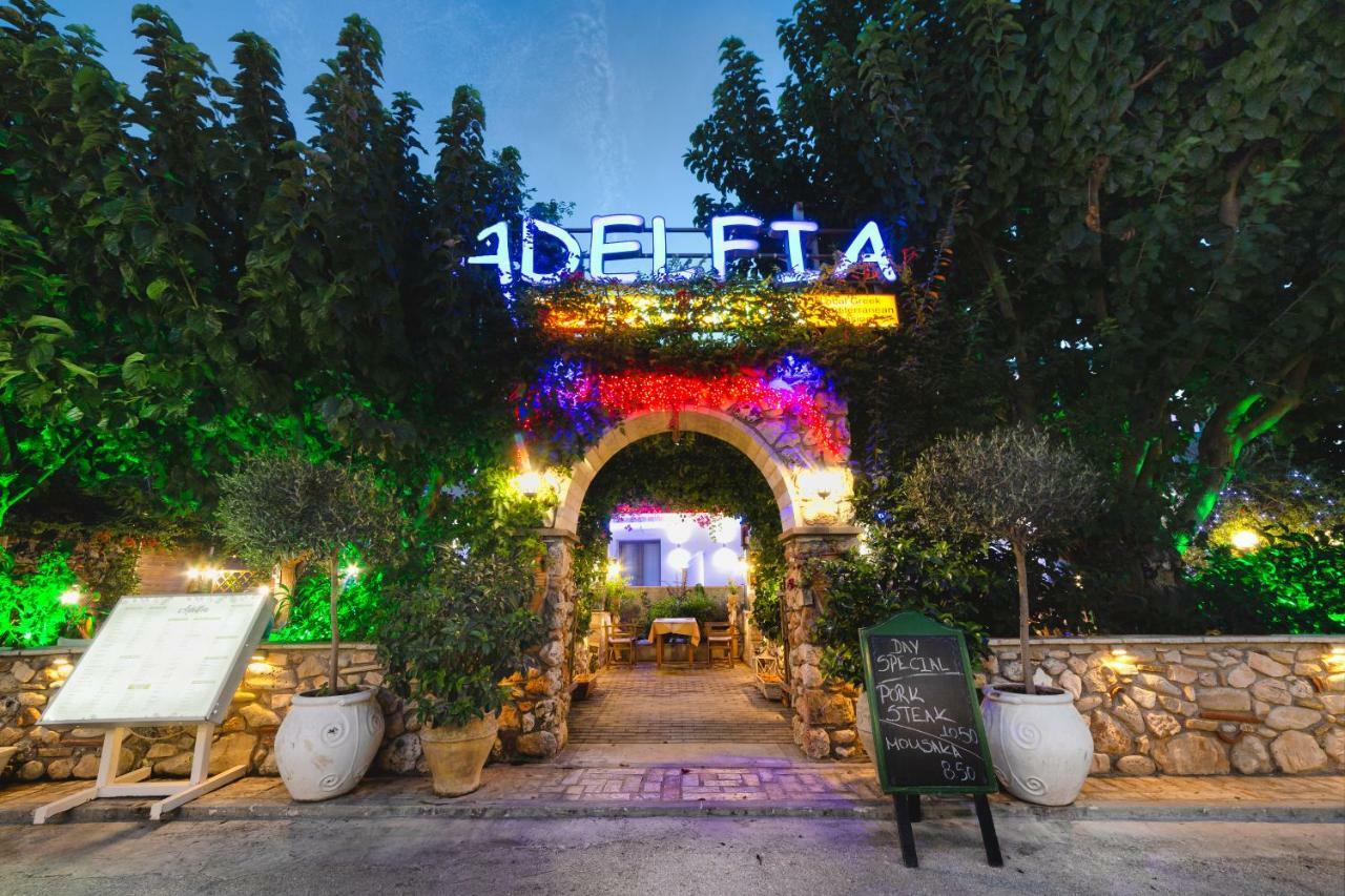 Georgina Inn 拉加纳斯 外观 照片